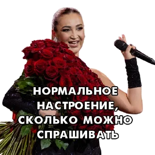 Sticker factorby - 9