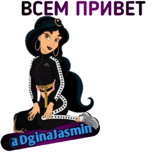 Sticker ASIAGROUPstickerpack - 1