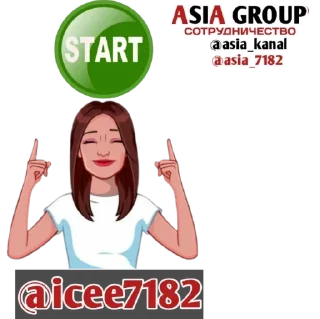 Sticker ASIAGROUPstickerpack - 7