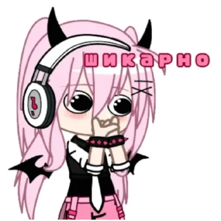 Sticker ✨️_fafo4ka_queen_👑 - 9