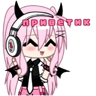 Sticker ✨️_fafo4ka_queen_👑 - 4