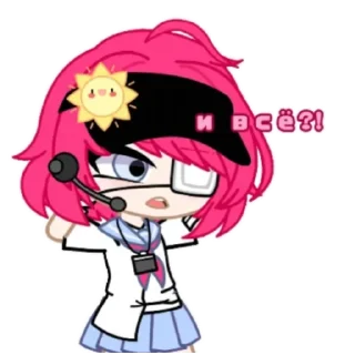 Sticker ✨️_fafo4ka_queen_👑 - 5