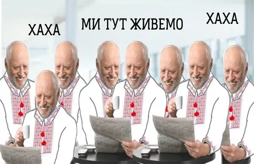 человеческое лицо Человек улыбаться
