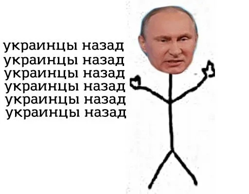 человеческое лицо СМС эскиз