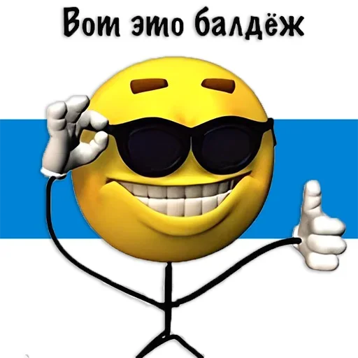 Sticker fair_russia - 1