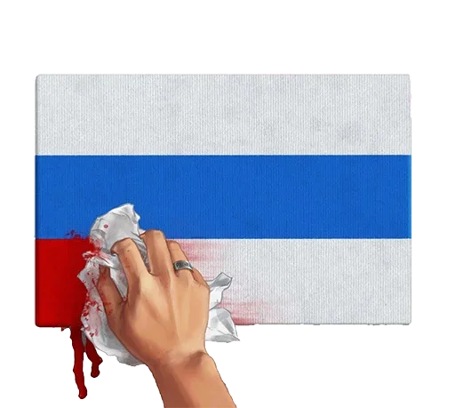 Стикер fair_russia - 1