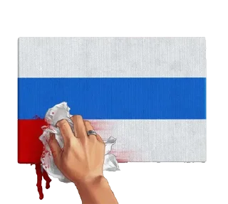 Sticker @fair_russia 🤍💙🤍 - 2