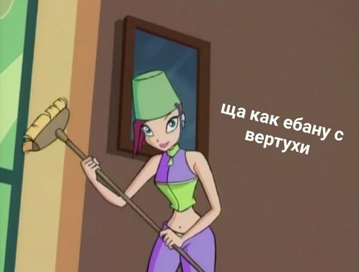 Sticker fairieswinx_by_fStikBot - 1