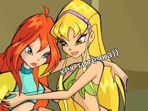 Sticker fairieswinx_by_fStikBot - 1