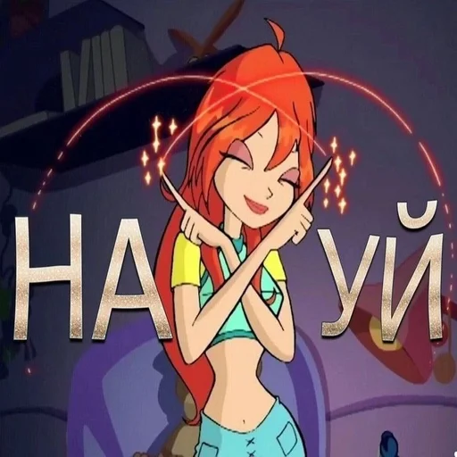 Sticker fairieswinx_by_fStikBot - 1