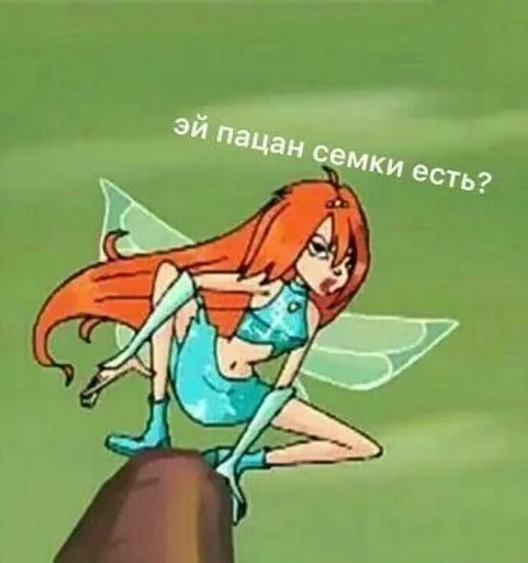 Sticker winx🧚🏼‍♀ :: @fStikBot - 11