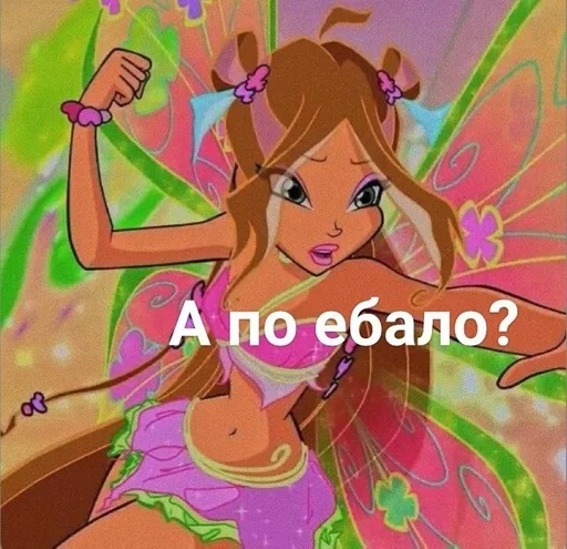 Sticker winx🧚🏼‍♀ :: @fStikBot - 10