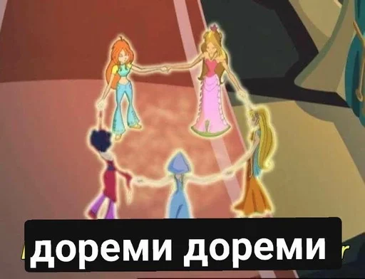 Sticker winx🧚🏼‍♀ :: @fStikBot - 8