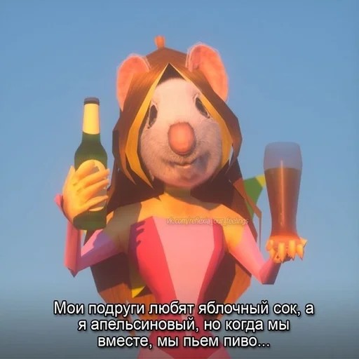 Sticker winx🧚🏼‍♀ :: @fStikBot - 4