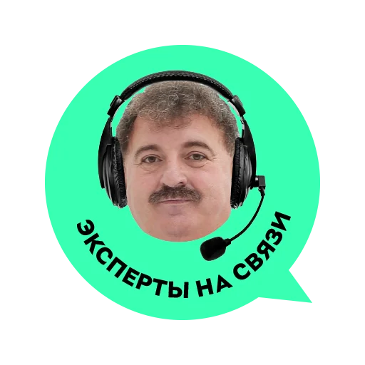 Стикер fairymemas - 1