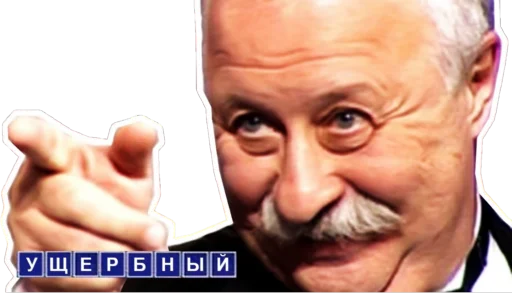 Стикер fairymemas - 1