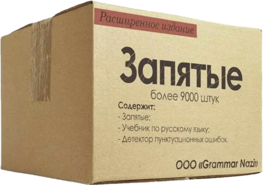 Стикер fairymemas - 1