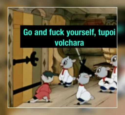 Стикер fairymemas - 1