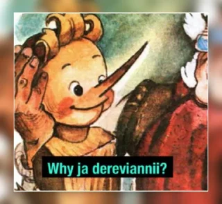 Sticker FairyMemes - 11