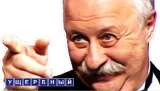 Sticker FairyMemes - 9