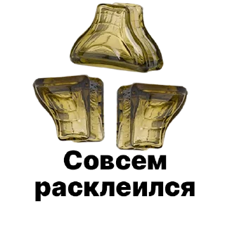 Sticker Фальконье - 6