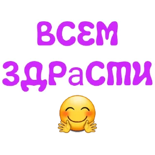 Sticker Amount :: @stkrz_bot - 1