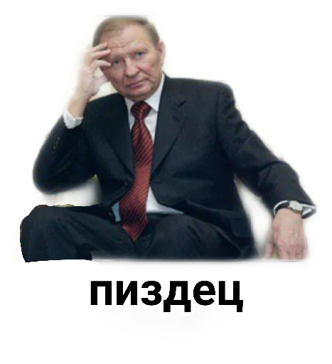 clothing human face man