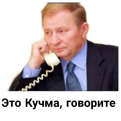 human face man person