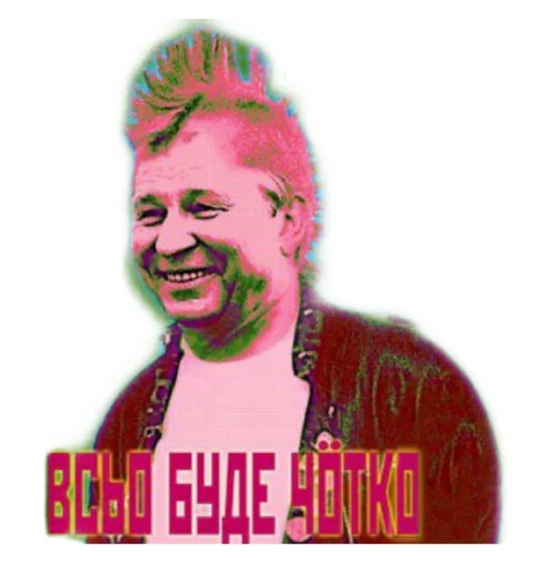 human face text poster