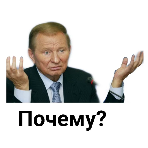 human face man clothing