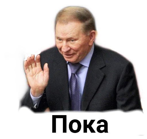 human face person clothing