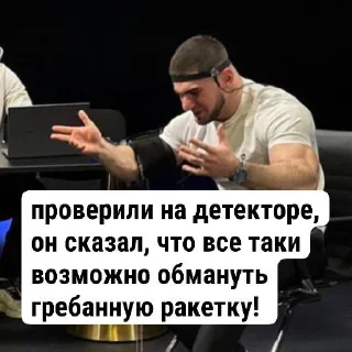 Стикер 1WIN FAMILY - @family1win - 7