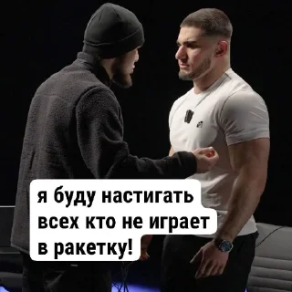 Стикер 1WIN FAMILY - @family1win - 6