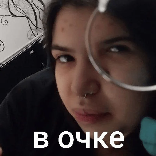 семья обойкиных - 