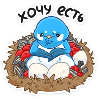 Sticker Семейные птенчики :: @stickroom - 9