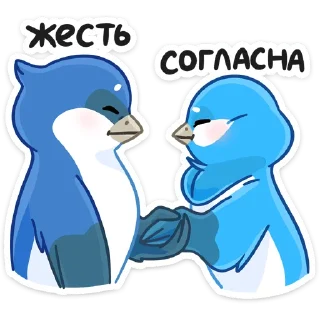 Sticker Семейные птенчики :: @stickroom - 7