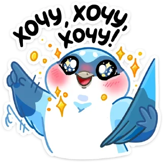 Sticker Семейные птенчики :: @stickroom - 1