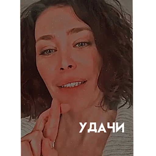 Стикер skorayafanch1k - 7