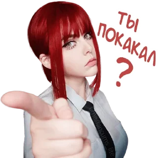 Человек одежда человеческое лицо