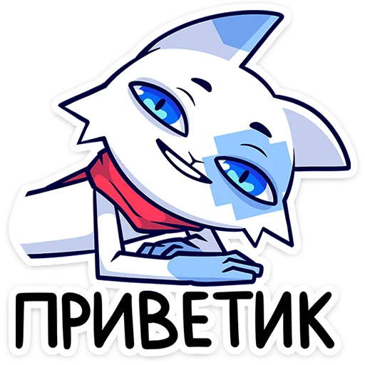 Фандом Фест — 2024 @stickers_vk - 