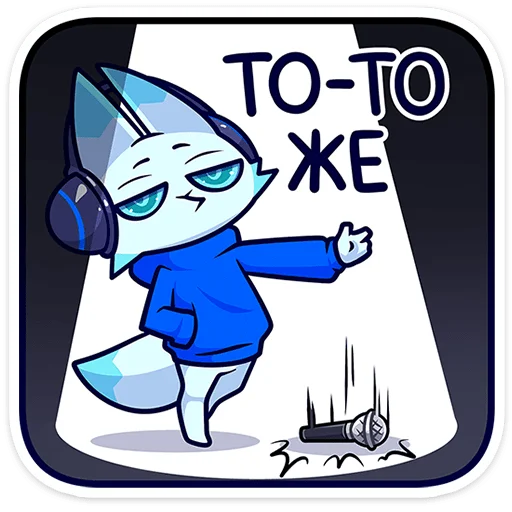 Sticker fandomfest_f - 1