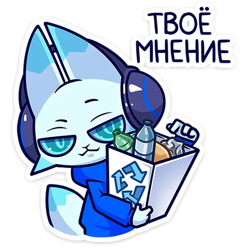 Sticker fandomfest_f - 1