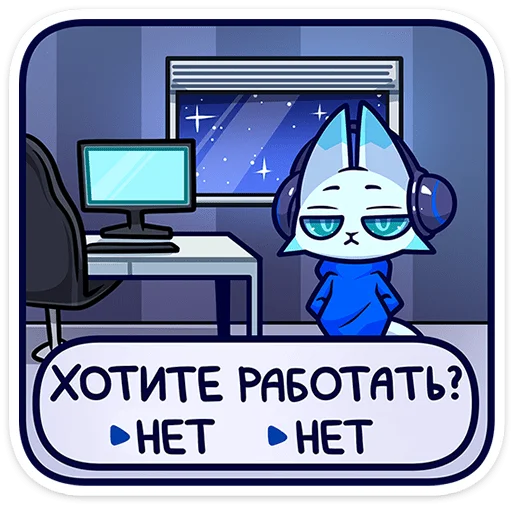 Sticker fandomfest_f - 1