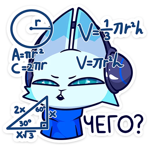 Sticker fandomfest_f - 1