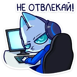 Стикер Эф от @TgSticker - 4