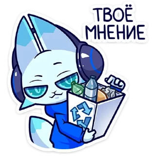 Стикер Эф от @TgSticker - 9