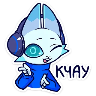 Стикер Эф от @TgSticker - 1