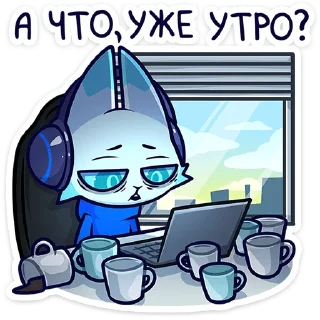 Стикер Эф от @TgSticker - 5