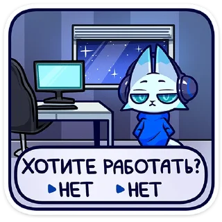 Стикер Эф от @TgSticker - 3