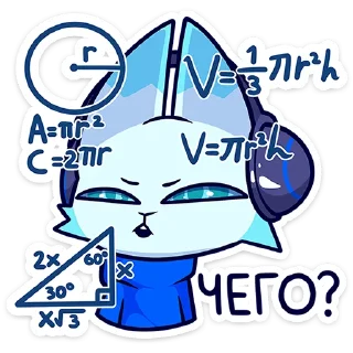 Стикер Эф от @TgSticker - 0